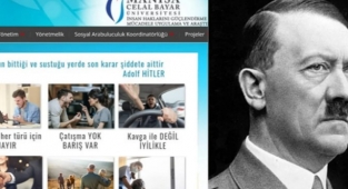 Celal Bayar Üniversitesi'nin 'İnsan Hakları Merkezi' Sitesinde Adolf Hitler Alıntısı