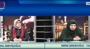 Emine Şenlikoğlu: Atatürk ve İnönü'nün MEB'i ABD'ye Teslim Ettiği Anlaşma 2023'te Doluyor