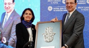 İmamoğlu'ndan Cemevleri Çıkışı: İbadethanedir, Tartışmak Gereksiz