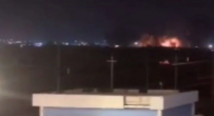 İran'dan Erbil'deki ABD Konsolosluğuna Füze Saldırısı