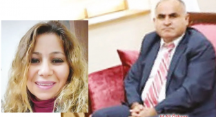 MEB Başmüfettişi Yanlış Gruba Yazdı: Zaten Aleviymiş, Camiamıza Uygun Olmadığı Aşikâr
