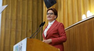 Meral Akşener İYİ Parti Grubunda Konuştu