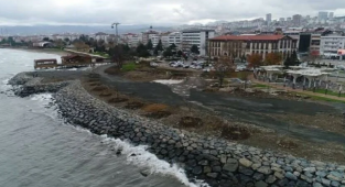 Ordu'da 'Yanlış Yatırımların Zararı Eski Başkandan Alınsın' Başvurusu