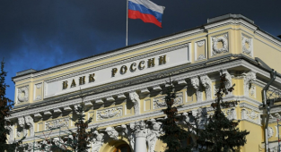 Rus Ekonomisi Çöktü: Merkez Bankası Döviz Satışlarını 9 Eylül'e Kadar Durdurdu