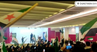 Sessiz İşgal: Kilis Öğretmenevi'nde Suriye Bayrakları Açıldı