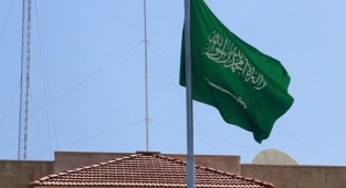 Suudi Arabistan'da 81 Kişi İdam Edildi