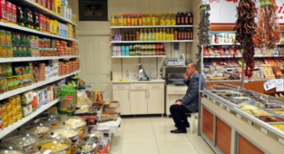 TÜİK ve ENAGrup Enflasyon Rakamlarını Açıkladı