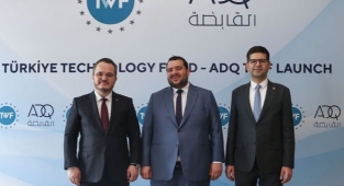 Varlık Fonu ve Abu Dabi Kalkınma Holdingi Arasında 300 Milyon Dolarlık İşbirliği