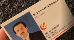 33 Yıl Önceki Kartvizit: AKP'li Cumhurbaşkanı'nın 'Ekonomist' Olma İddiası Yeni Değilmiş