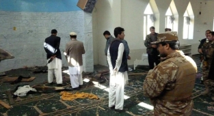 Afganistan'da Camiye Bombalı Saldırı: 10 Ölü