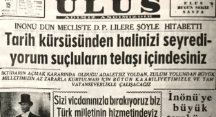AKP'den 'Erdoğan Tarih Önünde Mahkum Olacaktır' Cevabı