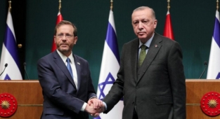 AKP'li Cumhurbaşkanı Erdoğan'dan İsrail'de Yaşanan Saldırılara Kınama