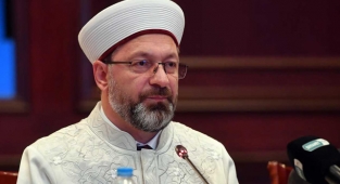 Ali Erbaş: İnancını Kaybeden Milli Kimliğini de Kaybeder