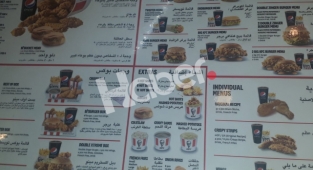 Arapça Menüler Çoğalmaya Başladı
