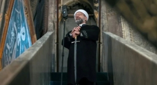 Diyanet Sendikası 'Minber Dokunulmazlığı' İstedi