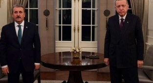 Erdoğan'dan BBP'ye Sürpriz Ziyaret