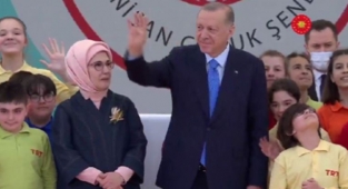 Erdoğan'dan Çocuklara: Yetki Sahibi Olduğunuzda Sakın Ola Kirlenmeyin