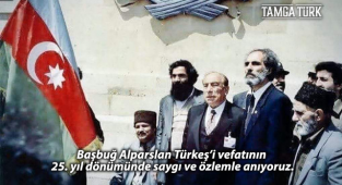 Esir Türklerin Umudu: Başbuğ Alparslan Türkeş Anılıyor
