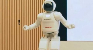 İnsansı Robot Asimo Emekli Oldu