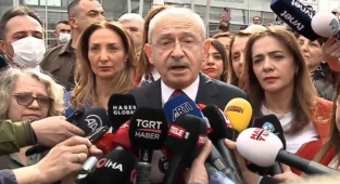 Kılıçdaroğlu Et ve Süt Kurumu'na Alınmadı: Kurumun Kapısında Açıklama 