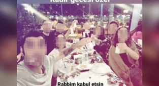 Pegasus Çalışanları Hakkında Soruşturma