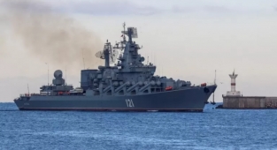 Rus Donanmasının Karadeniz'deki Amiral Gemisi 'Moskova' Kruvazörü Vuruldu