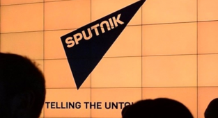 Sputnik Türkiye'ye Erişilemiyor