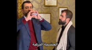 Türk Vatandaşlığı 'Zurna' Oldu