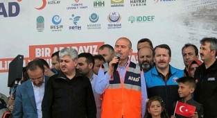 AKP'li Bakan Soylu: Burada Vezirlerimizin Katkısı, Desteği, Kardeşlik İmzası Var