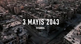 'Sessiz İstila'nın Tüyler Ürpertici Fragmanı Yayımlandı