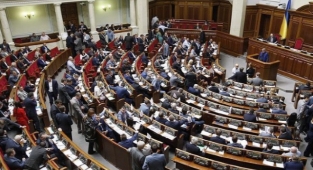 Ukrayna Parlamentosu, 'Rus Yanlısı' Partileri Yasakladı 