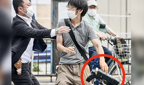 Şinzo Abe'nin Katili Tetsuya Yamagami'nin İfadesi: Eski Bir Asker