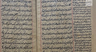  Ebul Gazi Bahadır Han'ın Yazdığı Şecere-i Türki'nin Yeni Nüshası Bulundu