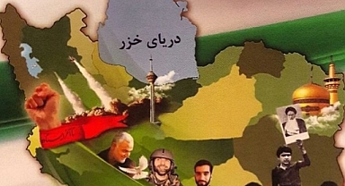 İran Rejiminin Ders Kitabında Güney Azerbaycan Füzelerin Hedefinde