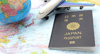 Japonya Vizesi Nasıl Alınır? Japonya Vize Ücreti Ne Kadar? Evrakları, Başvurusu, Şartları