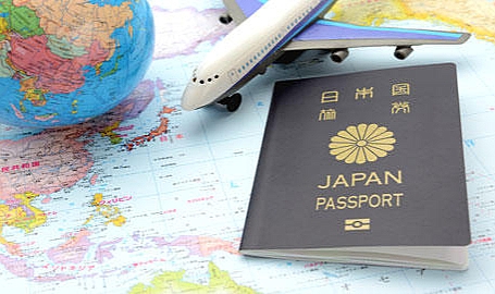 Japonya Vizesi Nasıl Alınır? Japonya Vize Ücreti Ne Kadar? Evrakları, Başvurusu, Şartları