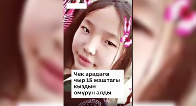 Tacikistan 15 Yaşındaki Kırgız Türkü Kız Çocuğunu Öldürdü
