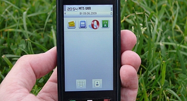 Nokia Dokunmatik Telefona Format Nasıl Atılır?