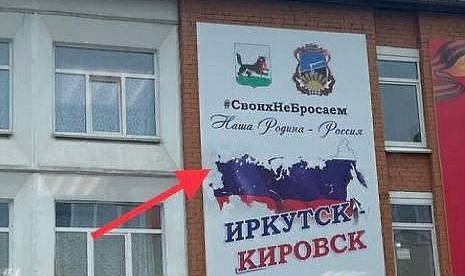 Putin'den Lukaşenko'ya Dost Kazığı: Rusya'nın Yeni Hedefi Belarus mu?