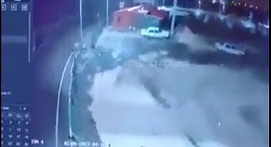 Deprem Anının Yeni Görüntüleri Ortaya Çıktı