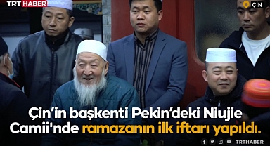 Uygurların Doğu Türkistan'da Oruç Tutması Yasaklanmışken TRT 'Çin'de Ramazan Heyecanı' Haberi Yaptı 