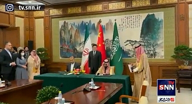 İran'ın Faşist Molla Rejimi, Soykırımcı ÇKP'nin Arabuluculuğu ile Şeriatçı Suudilerle Anlaştı