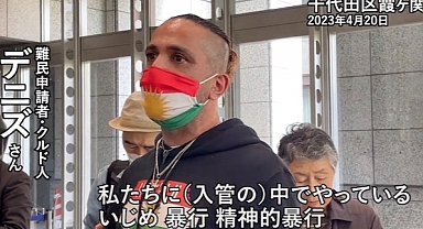 Kürt Göçmenler Japonya'yı Karıştırdı