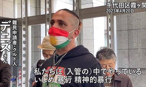 Kürt Göçmenler Japonya'yı Karıştırdı