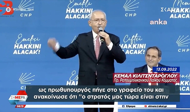 İşgalci Yunanlar Kılıçdaroğlu'nun Adalarla İlgili Konuşmasından Rahatsız Oldu