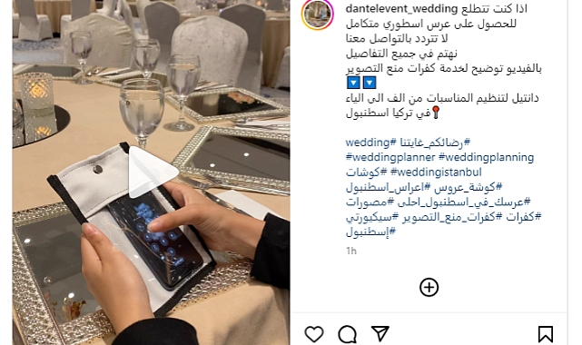 Arap Organizasyon Şirketinden 'Cep Telefonu Kamerası Kapatmalı' Düğün Organizasyonu