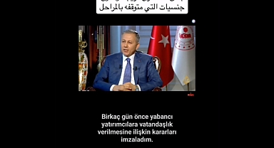 Ali Yerlikaya'dan Araplara Vatandaşlık Reklamı: Ev Karşılığı Vatandaşlık Alma Süreci Durmadı