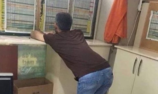 İddiacıları Üzen Haber: Minimum Bahis Tutarı 20 TL Oldu