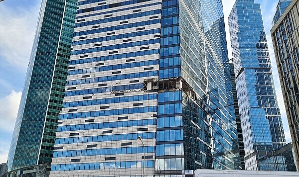 Ukrayna'dan Moskova'ya Bir İHA Saldırısı Daha