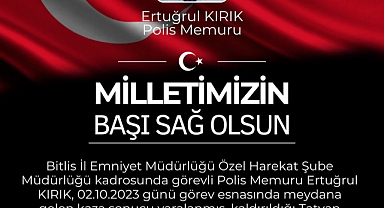Bitlis'te Görev Esnasında Meydana Gelen Kaza Sonucu 1 Polis Şehit Oldu